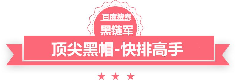 新澳今天最新资料2024邢台睿弘